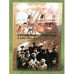 Обложка книги «Сибирские строители в 1946-1970 гг» — Долголюк А.А., ISBN 9785989011131