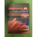 Обложка книги «Терроризм в современном мире» — Ред. Антонян Ю.М., Шульц В.Л., ISBN 9785020367722