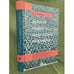 Обложка книги «Армия нового мирового порядка» — Штоль В.В., ISBN 9785942826222