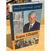 Обложка книги «Борис Ельцин» — Пихоя Р.Г., Зезина M.Р., Малышева О.Г., ISBN 9785886644043