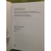 Дополнительное изображение книги «Болдинские чтения 2012»