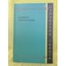 Обложка книги «Ключи нарратива» — Автор не указан, ISBN 9785916742039