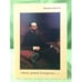 Обложка книги «"Моей лучшей снегурочке..."» — Барсова Л.Г., ISBN 9785903368693