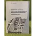 Обложка книги «Измерение ценности и критерии эффективности деятельности библиотек: Зарубежный опыт» — Чудинова В.П., ISBN 9785916700770