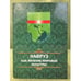 Обложка книги «Навруз как явление мировой культуры» — Раджабов А. (сост.), ISBN 9789994783090