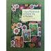 Обложка книги «Одаренная юность Крыма» — Составитель А.В.Пинчук, ISBN 9789663664934