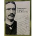 Обложка книги «Годы жизни и трудов Д.Д. Языкова» — Автор не указан, ISBN 9785901202678
