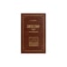 Обложка книги «Шекспир. Жизнь и произведения» — Брандес Г., ISBN 9785888780039
