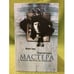 Обложка книги «Перечитывая мастера: заметки лингвиста на макинтоше», ISBN 9785946639224