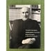 Обложка книги «Поводырь глагола. Юрий казарин в диалогах и книгах» — Снигирева Татьяна А., ISBN 9785799605193
