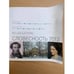Обложка книги «Словесность 2012   книга 6» — Составитель: Дмитрий Цесельчук, ISBN 5866760649