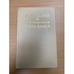 Обложка книги «Похождения Жиль Бласа» — Лесаж Ален-Рене, ISBN 525300081X