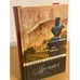 Обложка книги «Удельная. Очерки истории» — Глезеров С.Е., ISBN 9785227033895
