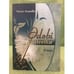Обложка книги «Әdәbi portretlәr. II nәşri» — Yavuz Axundlu, ISBN 9789952453232
