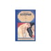 Обложка книги «Александр Куприн. Яма» — Куприн Александр Иванович, ISBN 9785170955695