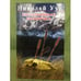 Обложка книги «Быhылааннаах былыргыга» — Николй Уус, ISBN 5769624469