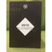 Обложка книги «Звук и отзвук» — Автор не указан, ISBN 9785864431641
