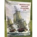 Обложка книги «Выборгское морское сражение 1790. "Трафальгар Балтики"» — Грибовский В., ISBN 9785918820025
