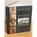 Обложка книги «Православная культура в Казанском крае» — Елдашев Анатолий M., ISBN 9785298023900