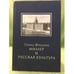 Обложка книги «Герард фридрих миллер и русская культура» — Дитмар Дальманн, Галина Смагина, ISBN 9785946680561