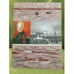Обложка книги «Генерал Глинка» — Шкерин В.А., ISBN 9785785106772