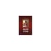 Обложка книги «Князь Рюрик и его время» — Цветков С.В., ISBN 9785867891794
