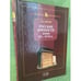 Обложка книги «Русские крепости конца XV-XVII в» — Носов К.С., ISBN 9785846509399