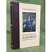 Обложка книги «Занимательный алфавит Воронежской истории» — Комолов Николай, ISBN 9785913380555