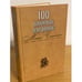 Обложка книги «100 книжных аукционов Маши Чапкиной» — Захаров И., ISBN 9785815909045