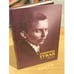 Обложка книги «Избранное.» — Тукай Габдулла, ISBN 9785776115639