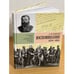 Обложка книги «Воспоминания, 1878-1881 гг» — Кумани Алексей Михайлович, ISBN 9785948812861