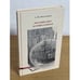 Обложка книги «Русский Север: Путевые записки» — Энгельгардт А.П., ISBN 9785942825584