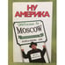 Обложка книги «Ну Америка» — Свинаренко Игорь Николаевич, ISBN 9785170611362