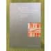 Обложка книги «Архитектор Николай Львов», ISBN 9785902667124