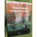 Обложка книги «Оксана Павлова. Владимир Самсонов» — Рощеня Д., ISBN 9785779311113