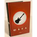 Обложка книги «Юбка» — Нестеров О., ISBN 9785911030230