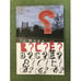 Обложка книги «В?С?Е» — Григорий Марк, ISBN 9785914193352