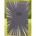 Обложка книги «На двух ногах» — Галина M., ISBN 9785868561825
