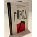 Обложка книги «Город Г» — Скрипкин К., ISBN 9785911870119