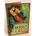 Обложка книги «Волки купаются в Волге» — Марков Емельян Александрович, ISBN 9785946634984
