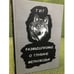 Обложка книги «Размышлизмы о глубине мелководья» — Гиг, ISBN 9785981877179