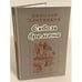 Обложка книги «Сквозь времена: повести» — Плотников Н., ISBN 9785858872672