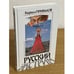Обложка книги «Русский экстрим. Саркастические заметки об особенностях национального возвращения и выживания» — Привалов К.Б., ISBN 9785903508358