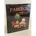 Дополнительное изображение книги «Faberge` IMPERIAL EGGS and other fantasies»