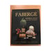 Обложка книги «Faberge` IMPERIAL EGGS and other fantasies» — Hermione Waterfield, Christopher Forbes, ISBN 068415966X