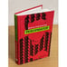 Обложка книги «Реформатор» — Смелянская Алина, ISBN 9785961406979
