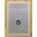 Обложка книги «Краткие сообщения института археологии 233», ISBN 9785955107363
