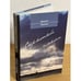 Обложка книги «Скрытый смысл» — Гранин Д.А., ISBN 9785914191846