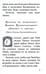 Дополнительное изображение книги «В дополнение к общему молитвослову»