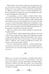 Дополнительное изображение книги «Ловец чудес. Специальное издание»